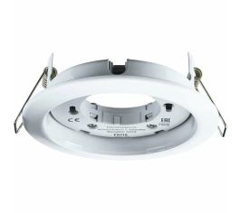 Точечные светильнии