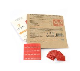 Огнетушитель