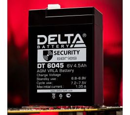 Аккумулятор (свинцовый)