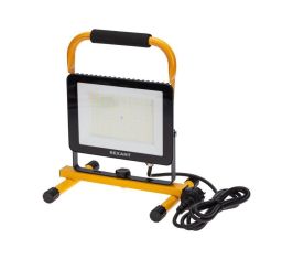 Светильник для стройплощадок