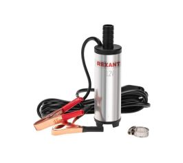 Насос дозирующий