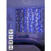 Гирлянда «Занавес» 500 LED 250х150см уличная соед. до 6 мод. син./бел. SHLights 4690601041302