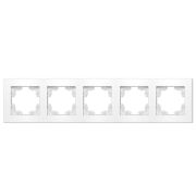 Рамка 5-м Афина универс. бел. Universal A1042