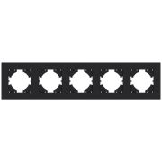 Рамка 5-местн. City графит GUSI С1115-010