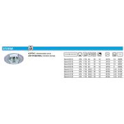 Светильник Storm 51 0 24 Комтех P00616