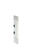 Крышка торцевая для Mini-PLS системы (уп.2шт) Rittal 9610000