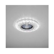 Светильник Emilia LED 51 2 70 декор. огран. полимер. со светодиод. подсвет. MR 16 прозр. ИТАЛМАК IT8678