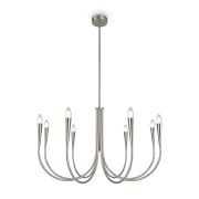 Подвесной светильник Freya FR5253PL-08N