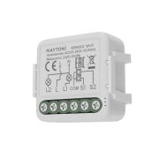 Выключатель Lighting control MSN002