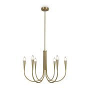 Подвесной светильник Freya FR5253PL-06BS