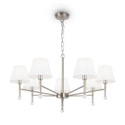 Подвесной светильник Freya FR2190PL-07N