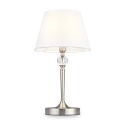 Настольный светильник Freya FR2190TL-01N