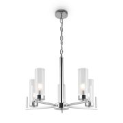 Подвесной светильник Freya FR5214PL-05CH