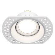 Встраиваемый светильник Technical DL042-01-RD-W