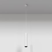 Подвесной светильник Technical P072PL-L12W4K