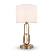 Настольный светильник Freya FR1007TL-01BS