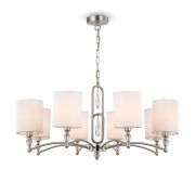 Подвесной светильник Freya FR1007PL-08N