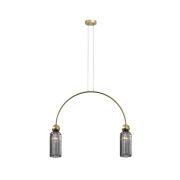 Подвесной светильник Maytoni MOD302PL-02GR