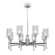 Люстра Freya FR5133PL-08CH