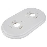 Рамка 2-местная R, пластик, белый RF1-620-21