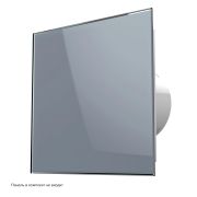 Вентилятор вытяжной AEON 4С D100 обратный клапан DICITI