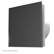 Вентилятор вытяжной AEON 5C TURBO D125 обратный клапан DICITI