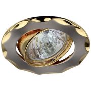 Светильник точечный KL12A SN/G 50Вт MR16 12В поворотн. литой «звезда» сатин никель/зол. ЭРА C0043687