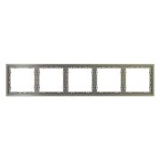 Рамка пластиковая VOLTUM S70 на 5 постов, (шелк)