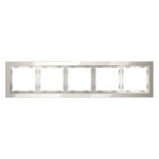 Рамка стеклянная VOLTUM S70 на 5 постов, (кашемир, стекло)