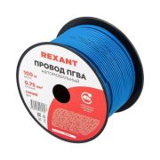 Провод ПГВА 0.75 С бухта (м) Rexant 01-6505