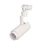 Светильник светодиодный LGD-ZEUS-2TR-R67-10W Warm3000 WH 20-60 deg IP20 230В металл Arlight 025908(1)