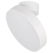 Светильник светодиодный SP-RONDO-FLAP-R210-20W Warm3000 WH 110 deg IP40 металл Arlight 028167