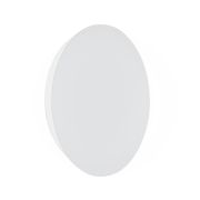 Светильник светодиодный LED 11Вт 3900-4200К 640лм Vitaluce V4671-0/1A