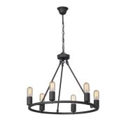 Люстра 6xE27 макс. 40Вт Vitaluce V4892-1/6