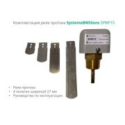 Реле протока NPT 1дюйм DN40-DN400 уст. 18-2000л/мин DOFC/250В15А SE SPWF1S