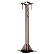 Кронштейн для мачт телескопический 50-90см Rexant 34-0608