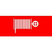 Пиктограмма «Пожарный гидрант» 320х120мм (для EXIT SAFEWAY-40) EKF pkal-02-08