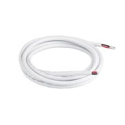 Провод питания ARL-MOONLIGHT-20AWG-2W-D4.5-CU-2000 White (закрытый) Arlight 025549