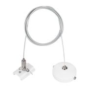 Подвес MAG-HANG-ORIENT-2620-L2000 (SL-WH) металл Arlight 037311