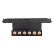 Светильник MAG-ORIENT-DOTS-FOLD-S195-6W Day4000 (BK 30 deg 48В DALI) (IP20 металл) Arlight 041529