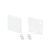 Заглушка SL-LINE-3535 WHITE пластик Arlight 037552