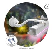 Кронштейн для фитоламп и фитосветильников FITO-Hanger 2Х Эра Б0061573