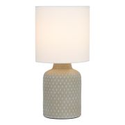 Лампа настольная Sabrina 7043-501 1хЕ14 40Вт керамика сер. с абажуром Rivoli Б0053461