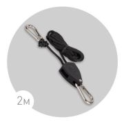 Кронштейн FITO-rope телескопический подвес 2м с карабином для фитоламп и фитосветильников Эра Б0061037