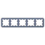 Рамка 5-м AtlasDesign Antique универс. грифель SE ATN100705