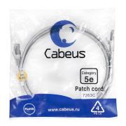 Патч-корд F/UTP кат.5E PC-FTP-RJ45-Cat.5e-2m 2xRJ45/8p8c экранир. PVC 2м сер. Cabeus 7263c