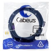 Патч-корд S/FTP кат.8 PC-SSTP-RJ45-Cat.8-3m-LSZH 2xRJ45/8p8c экранир. LSZH (40G 2000 MHz) 3м син. Cabeus 9704c