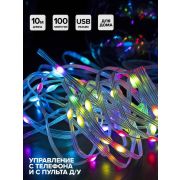 Гирлянда «Нить» ILDS100RGB-USB-APP LED RGB 10м с USB разъемом IP20 SHLights 4690601052735