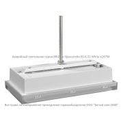 Кронштейн BS-K-32 White Белый Свет a24794