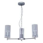 Светильник «Ника» 231 (плафон 0014) НСБ 01-3х60-177 Е27 [ИМ] подвесной серебр. Элетех 1005405301